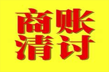 张某某与山东某服务公司财产权属争议再审案